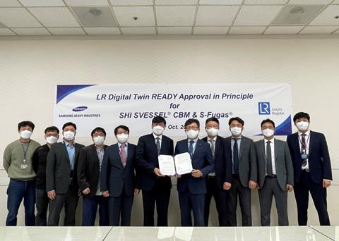 The AiP was awarded on 20 October 2021.