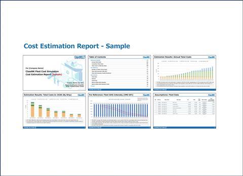 Page from a Cost Estimation Report from ClassNK's emissions tool