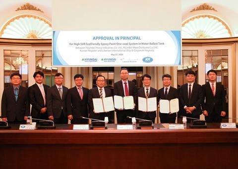 Certification award ceremony for the 1 Coat System held at the Korean Register of Shipping Photo: HHI