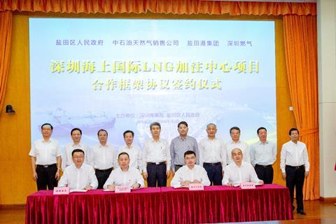 A deal to develop the first offshore LNG bunkering facility at a Chinese port was announced on 3 June.