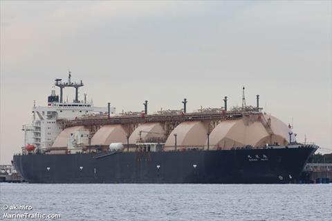 At the end of 2020, 68 steam turbine powered LNG carriers built before 2001 were still in operation.