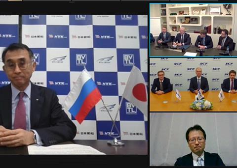 The online signing ceremony was held on 30 September via videoconference.