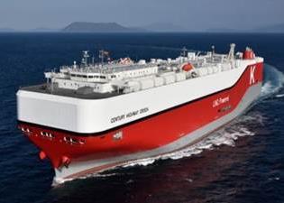 K Line vessels will collect plastic waste samples for analysis Photo: K Line