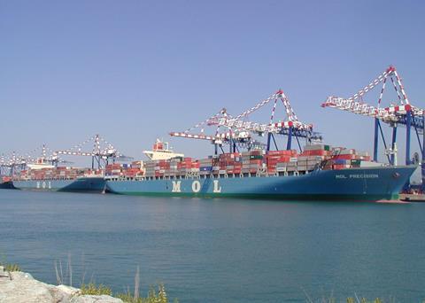 MOL has been recognised in Japan for its envoronmental performance