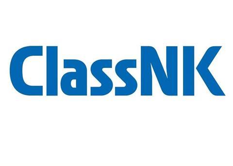 ClassNK has released guidelines on ROVs and AUVs Photo: ClassNK