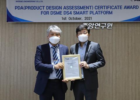 (l-r) Seong Hun Kim, ABS Korea business development director and Dong-Kyu Choi, DSME R&D Institute executive vice president Photo: ABS