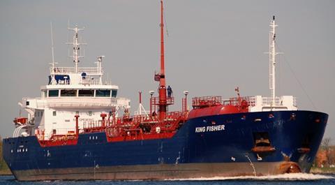 An earlier round of JFE fleet strengthening: the 7,000dwt <i>King Fisher</i>, one of two sisters built in 2013.