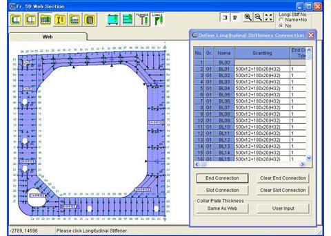 PrimeShip HULL (Rules) screen shot