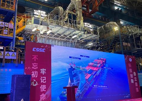 The first delivery of the new low-pressure CX40DF engine was made to China State Shipbuilding Corporation (CSSC) on 2 April 2021 (credit: CSSC)