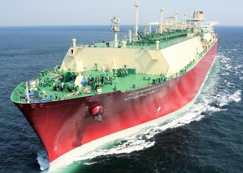 Nakilat has one of the world's largest LNG shipping fleets, with 31 Q-Max and 14 Q-Flex LNG carriers Photo: Nakilat