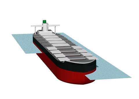 The G209BC future bulk carrier design from Universal Shipbuilding
