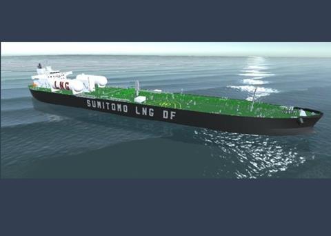 The medium-size high-pressure LNG dual-fuelled tanker Photo: SHI
