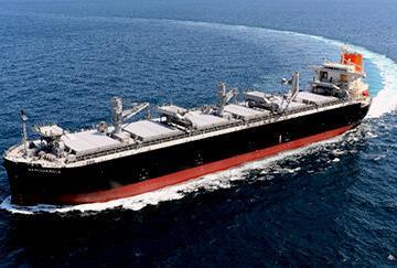 Oshima’s latest wood chip carrier for MOL will provide a transportation volume of 4.3 million ft3.