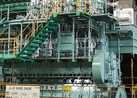 J-ENG has received 6 follow up orders for its new 6UEC42LSH engine (credit: J-ENG)