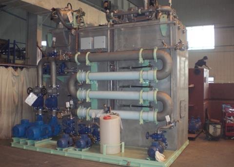 Hamworthy’s latest generation membrane bioreactor system