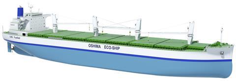 Image of the ‘ECO-ship 2020’ open hatch bulk carrier developed by Oshima and DNV