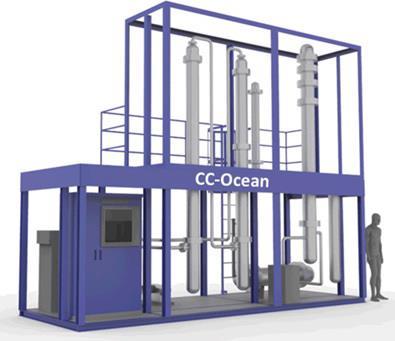 Concept drawing of the CO2 recovery demonstration plant (credit MHI)