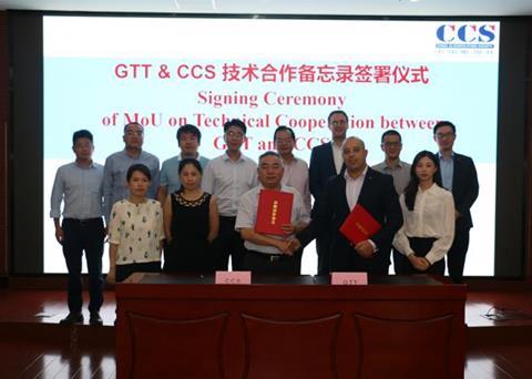 Members of GTT and CCS at the signing of the MoU Photo: GTT