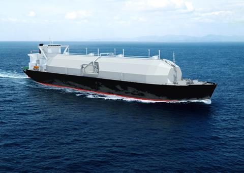 The Mitsubishi Heavy Industries ‘Sayaendo’ LNG carrier design