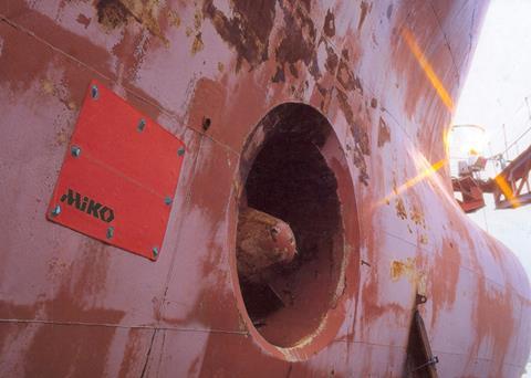 An emergency repair carried out using a Miko patch