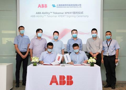 Shanghai Ming Wah inked a deal in July to install ABB Ability™ Tekomar XPERT across a further 8 bulkers. (credit: ABB Turbocharging)