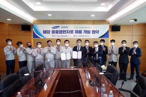 Samsung Heavy Industries signed a JDP agreement with Korea's KAERI to develop nuclear power barges based on SMR technology.