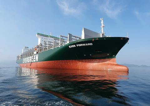 The ‘Ever Forward’ Photo: Evergreen Marine Corporation