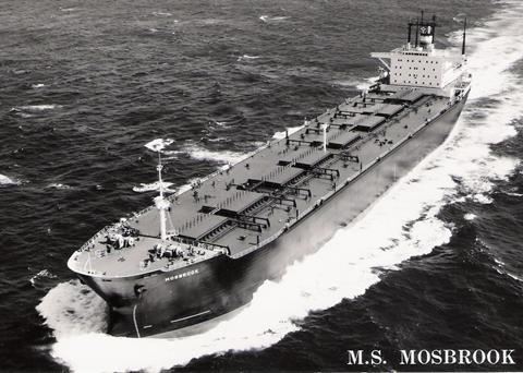 DNVPS received its first two samples for testing from the bulk carrier ‘Mosbrook’ on 15 January 1981
