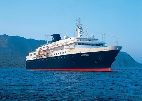‘Minerva’ – headed for major upgrade