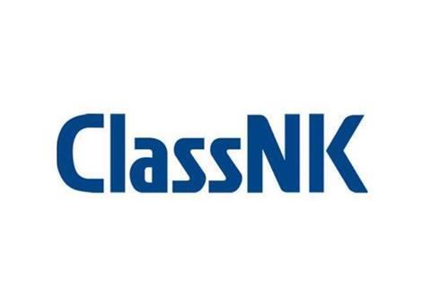 ClassNK has issued a SoC to PHP ship recycling facility in Bangladesh Photo: ClassNK