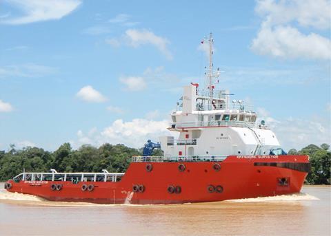 ‘Offshore Surveyor’ (Photo courtesy of Eastern Marine Shipbuilding)