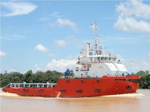 ‘Offshore Surveyor’ (Eastern Marine Shipbuilding)