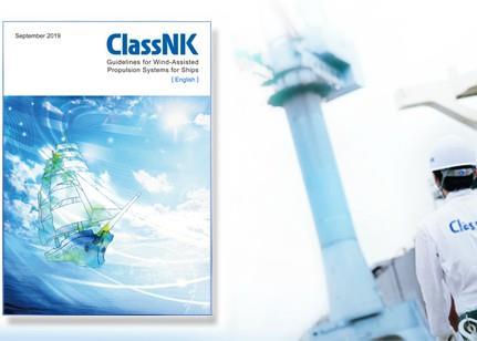 ClassNK has joined the International Windship Association Credit: ClassNK