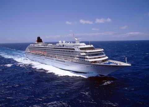 ‘Asuka II’, operated by NYK Cruises, is to trial a new ballast water system