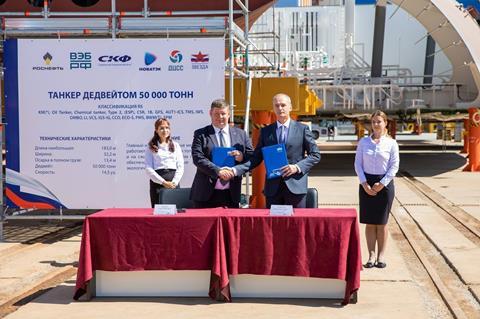A trilateral agreement to support the creation of a ship repair complex centred around Zvezda was signed on 1 September.