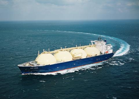 MHI’s turbine-powered ‘Eco-ship’ LNG carrier concept design has been ordered by NYK