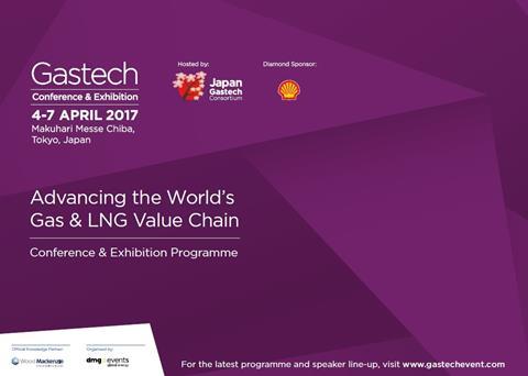 Global leaders to gather in Japan for 2017’s gas and LNG event