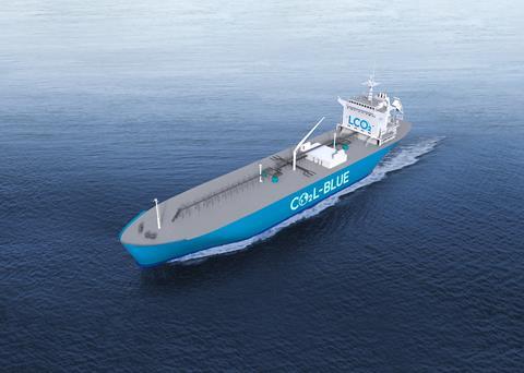 BV has given AiP to Mitsubishi for a LCO2 carrier cargo tank Photo: Mitsubishi Shipbuilding