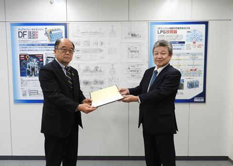 Daihatsu Diesel President Shigeki Kinoshita (left) and Senior Executive Vice President Toshiyuki Shigemi of ClassNK