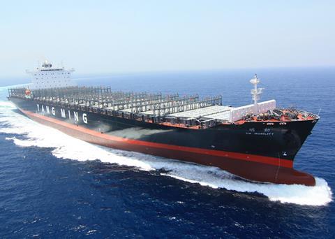 The <i>YM Mobility</i> will be one of the latest Yang Ming vessels to be retrofitted with the Wärtsilä FPP and EnergoProFin solutions. (Copyright: Yang Ming Lines)