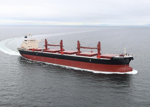 Versatile trader Jal Kalpataru is of Mitsui’s neo66BC standard design