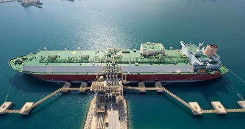 07112021 QatarEnergy DSME Shipbuilding