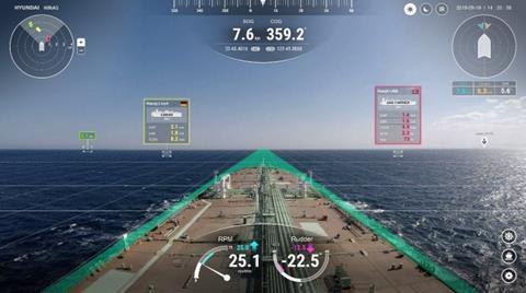 Hyundai Heavy's 'Hyundai Intelligent Navigation Assistant System' was retrofitted to an operational 250,000 dwt SK Shipping bulk carrier.