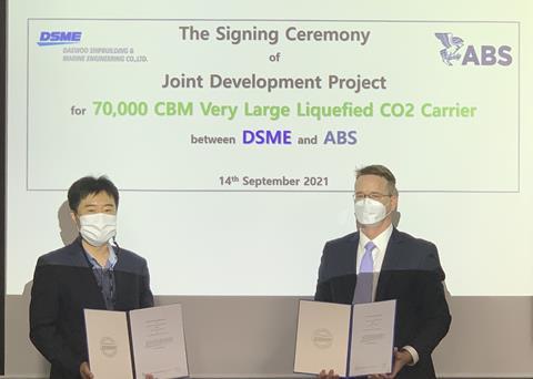 ABS and DSME are working together to develop a very large LCO2 carrier Photo: ABS/DSME