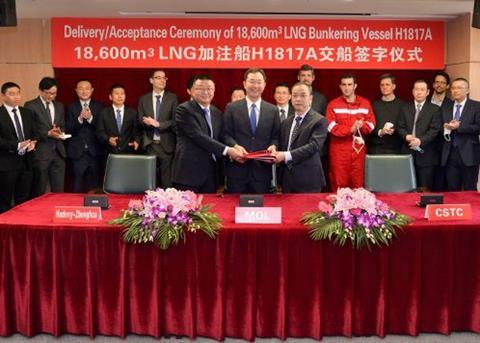 vessel handover