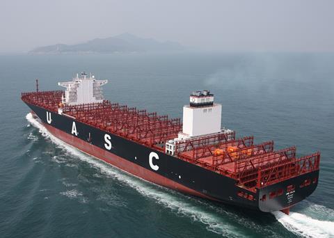 ‘Umm Salal’, first of a new series of 13,500 TEU container ships